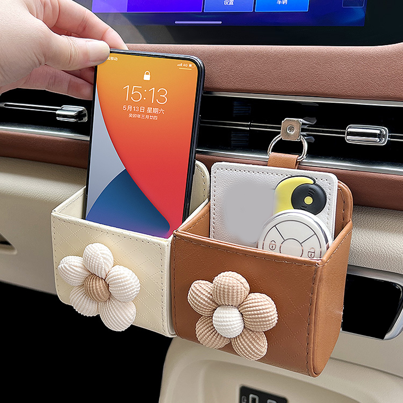Women Bags Outlet - Cute Cartoon Car Hanging Storage Bag