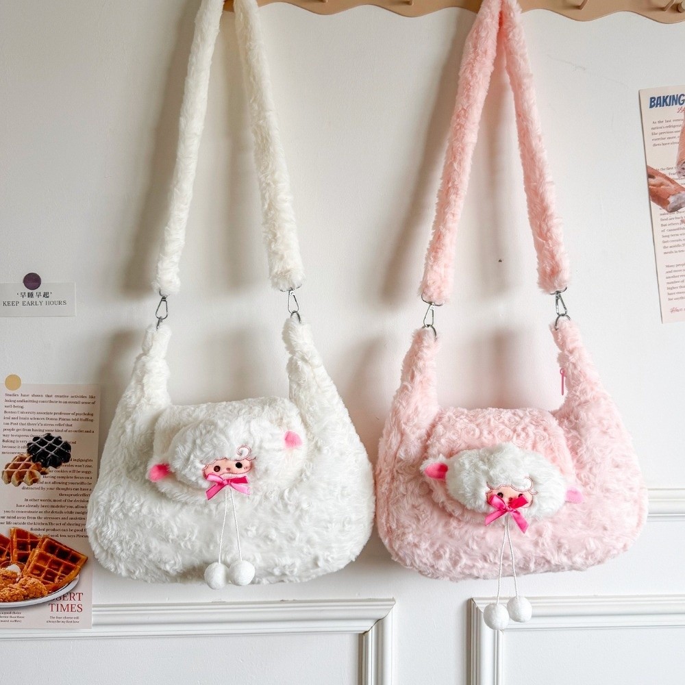 Women Bags For Office Use - Creative Women's Bag Cute Pom Pom