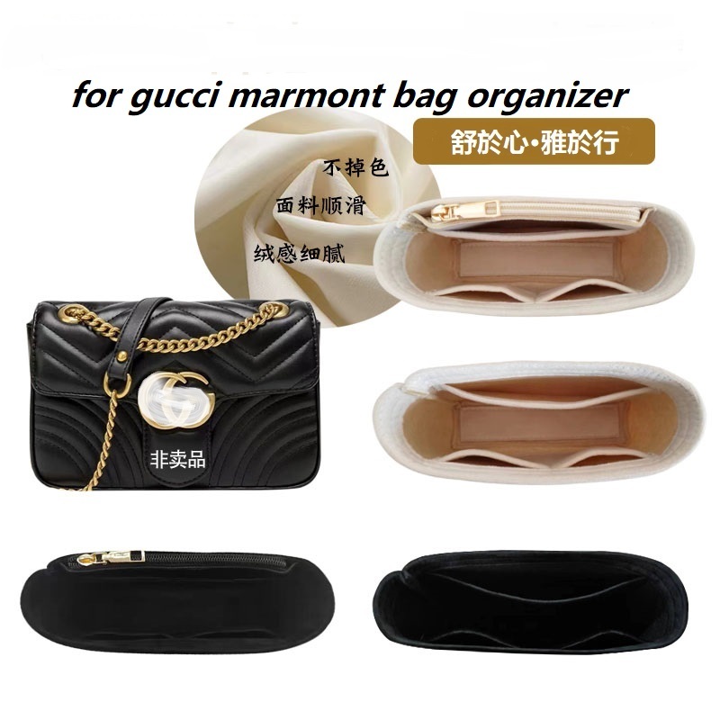 Women'S Bag - Bag Organizer For Gucci Marmont 22