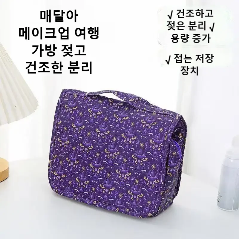 2026 New Travel Waterproof Toi - đánh giá và giá Women Bags Waterproof