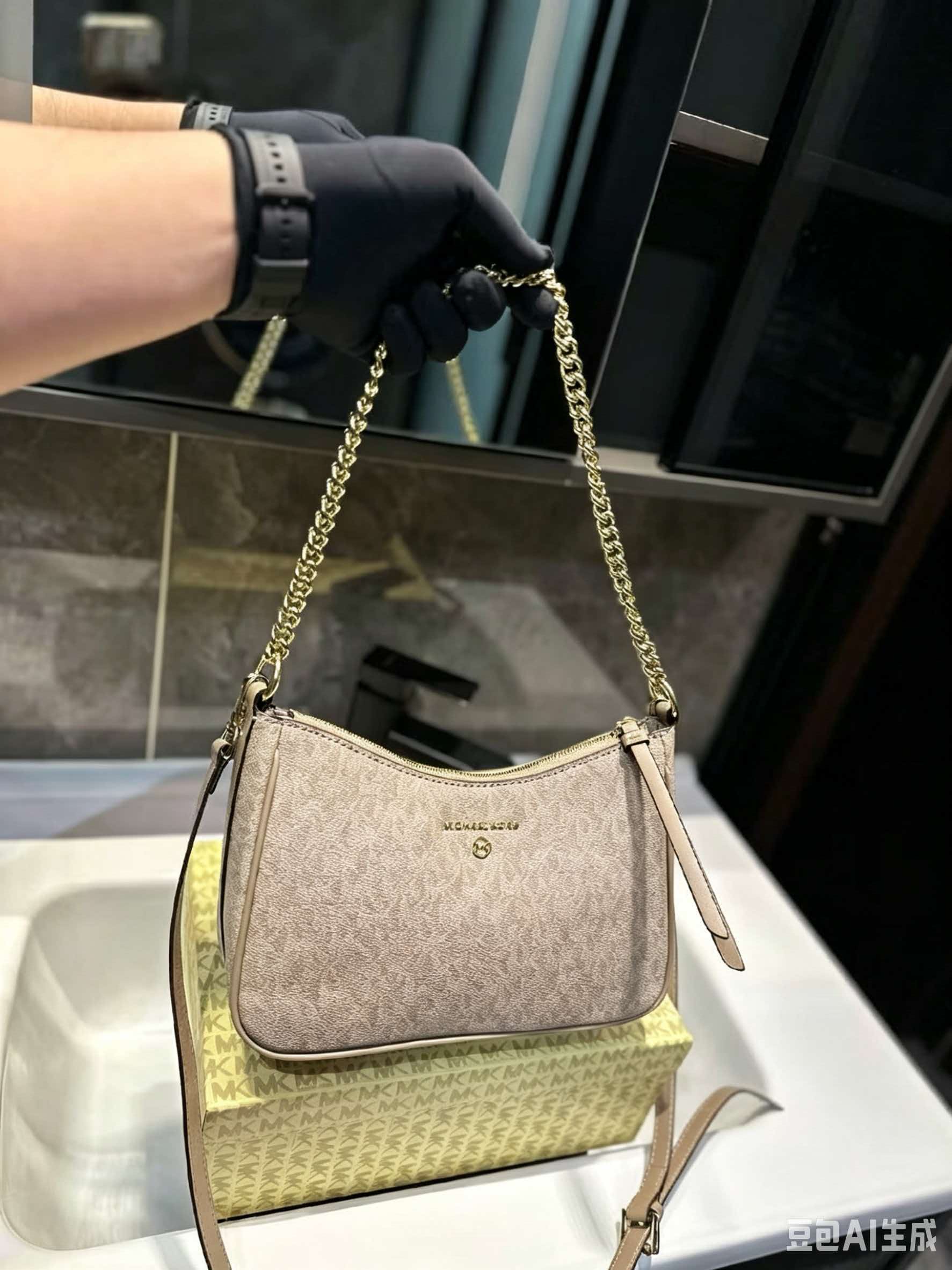 MICHAEL KORS MK Jet Set Travel - đánh giá và giá Women'S Bags Michael Kors
