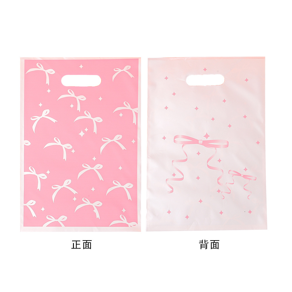 10/30/50Pcs Pink Theme Gift Ba - đánh giá và giá Women Bags For Eid