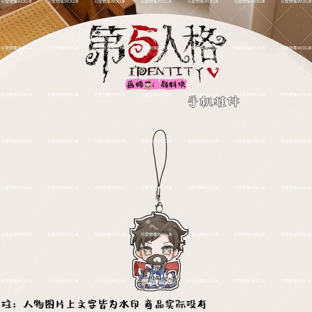 8Pcs Set Identity V Kurt Frank - đánh giá và giá Women Bags Kurt