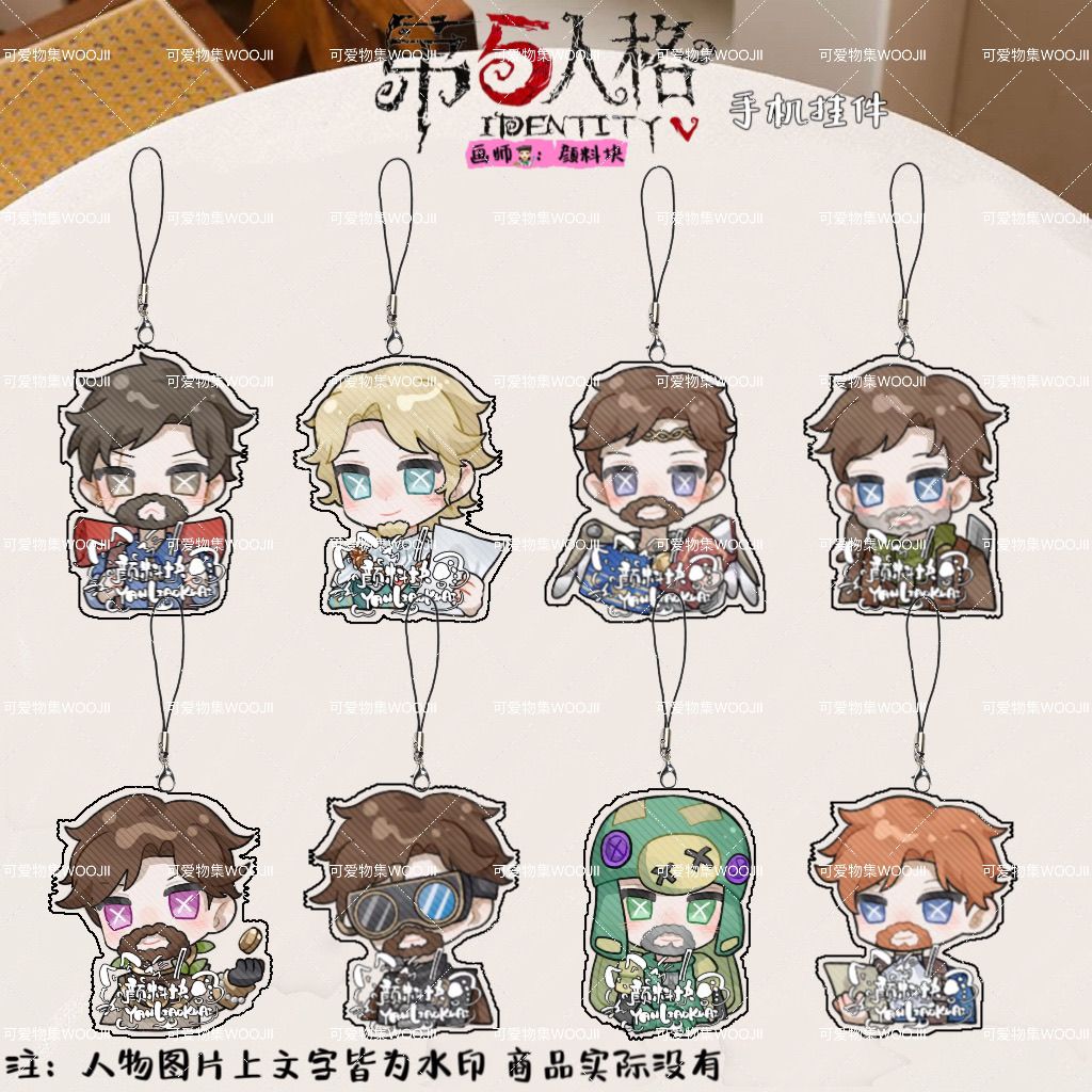 8Pcs Set Identity V Kurt Frank - đánh giá và giá Women Bags Kurt