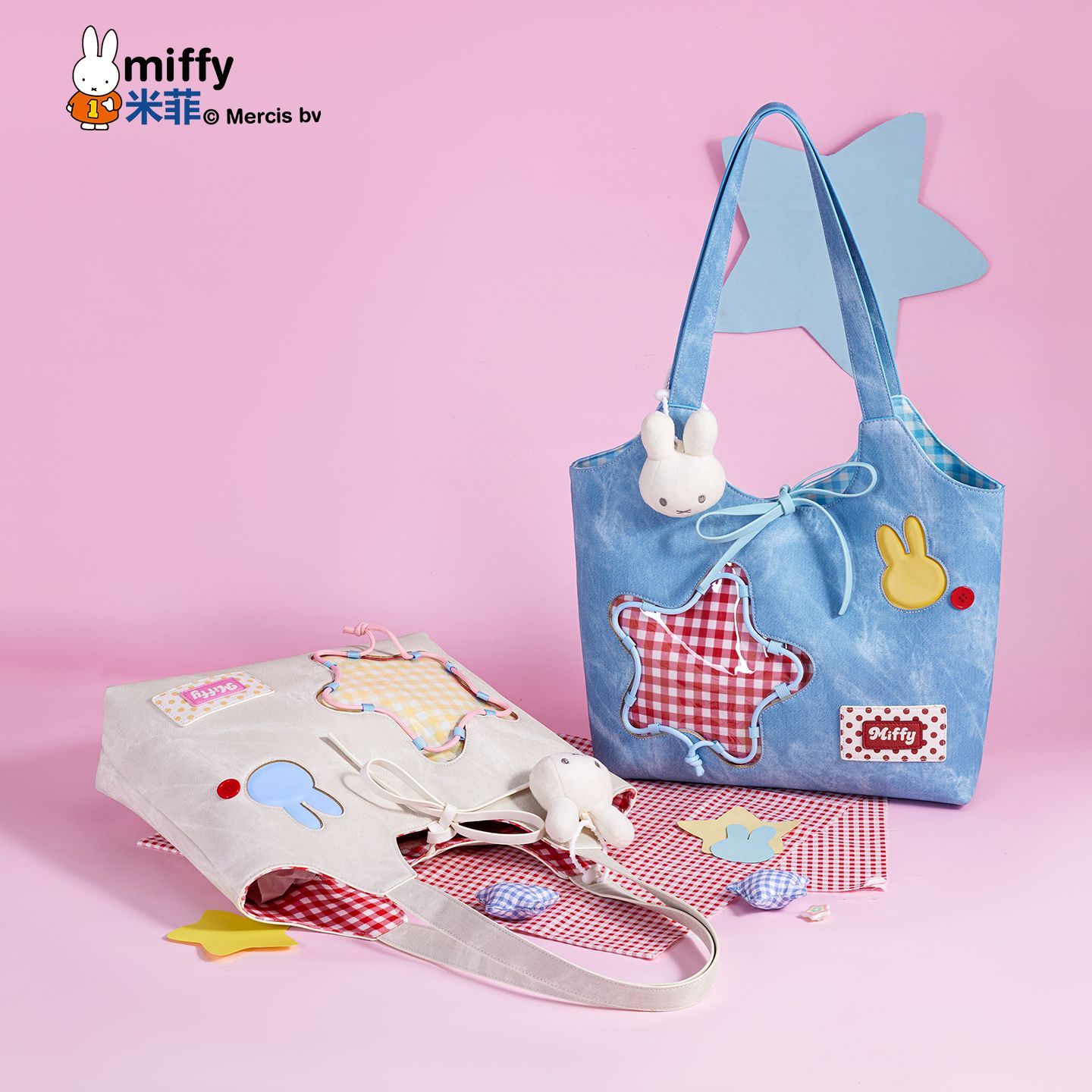 Miffy Kawaii Cartoon Licensed  - đánh giá và giá Top Handle Structured