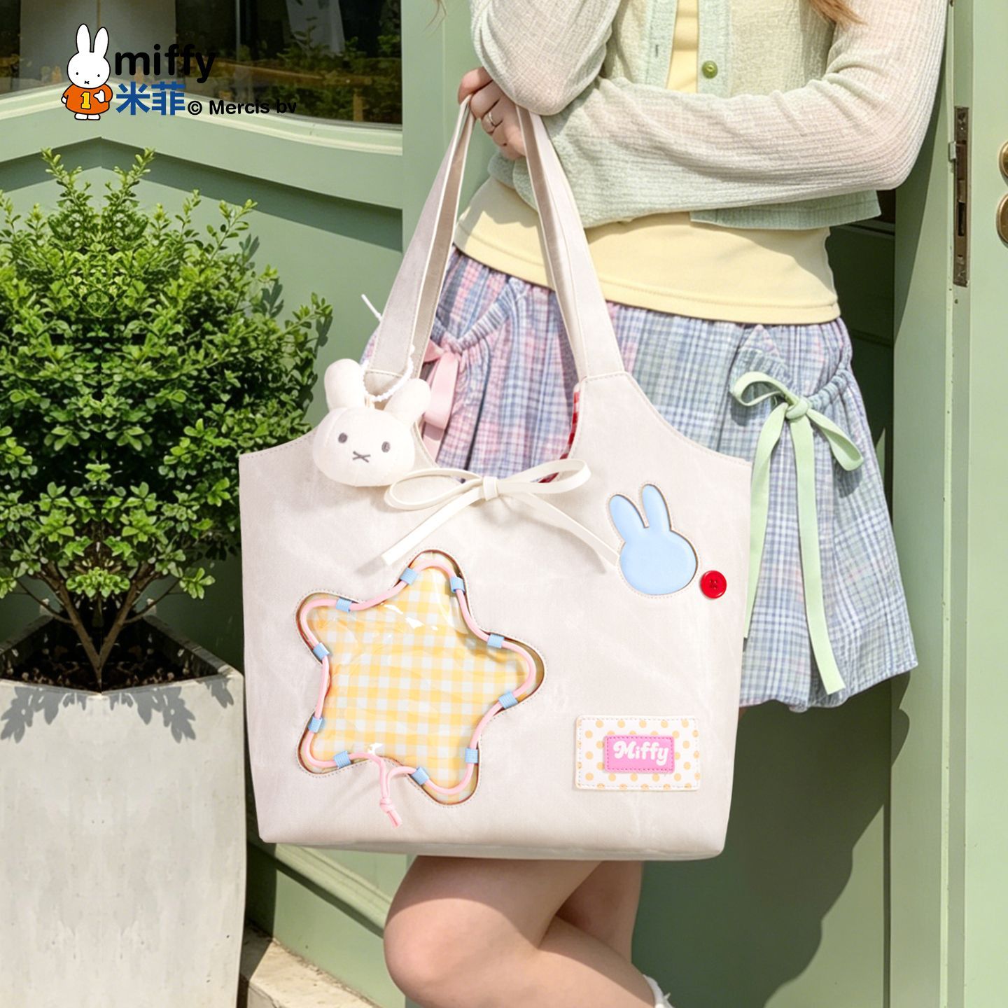 Miffy Kawaii Cartoon Licensed  - đánh giá và giá Top Handle Structured
